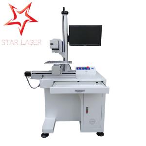 Quality Ear Tag Fiber Optic Laser Engraving Machine Desktop Serial Number Printer wholesale