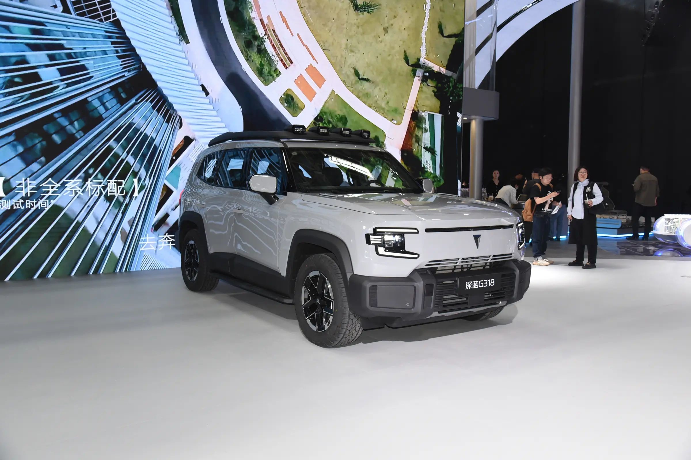 Changan Shenlan G318 Electric Hybrid SUV 4WD Off Road EV Car New Energy Vehicle