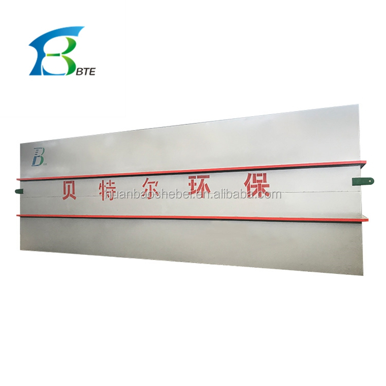 Container Type Sewage Treatment Equipment Waste Water Treatment