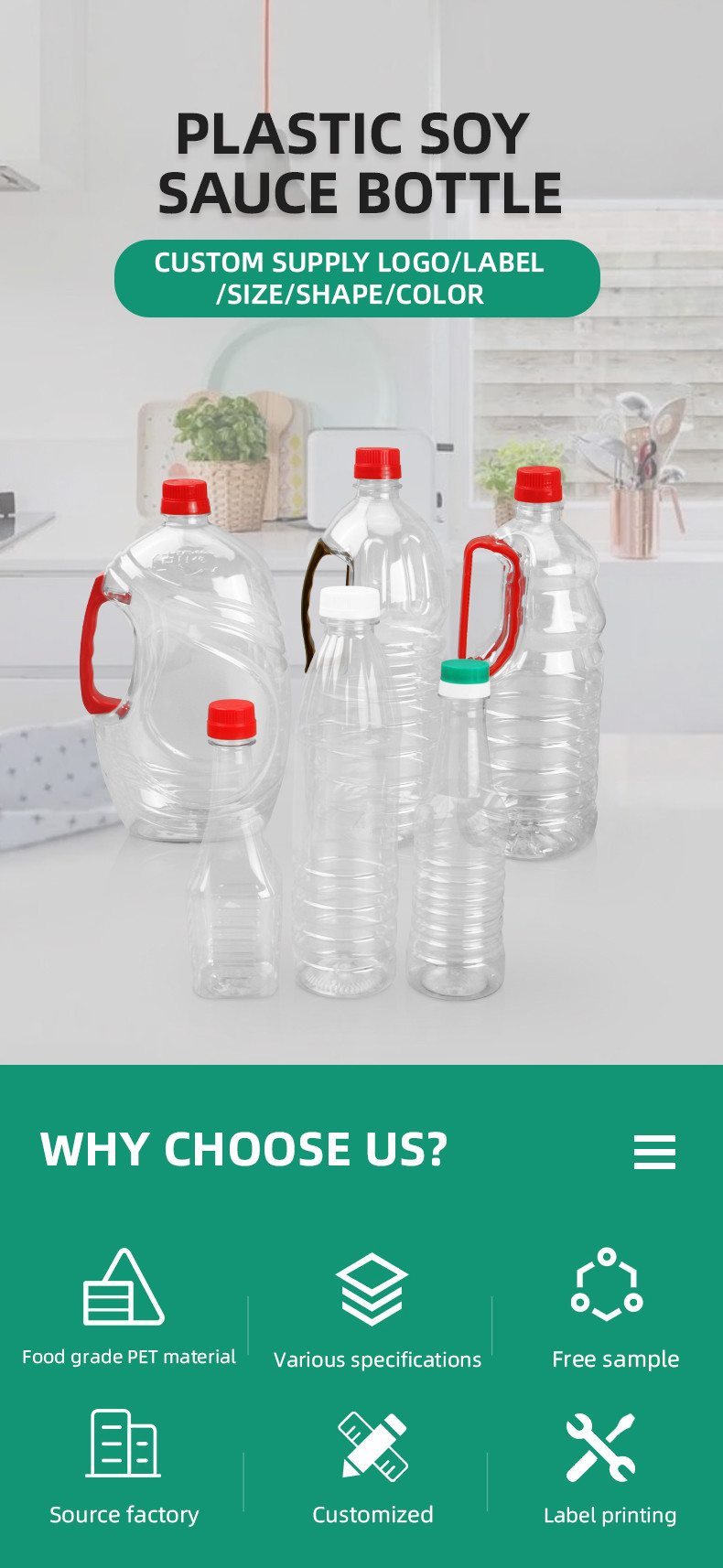 Transparent Plastic Condiment Bottles 500ml 900ml 1800ml 5000ml Olive Oil Plastic Bottle