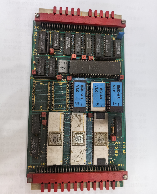 POLAR 137EMC Offset Printing Parts Cutter Circuit Board for Customer Requirements