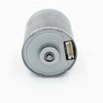 Low EMC Inrunner Brushless DC Motor