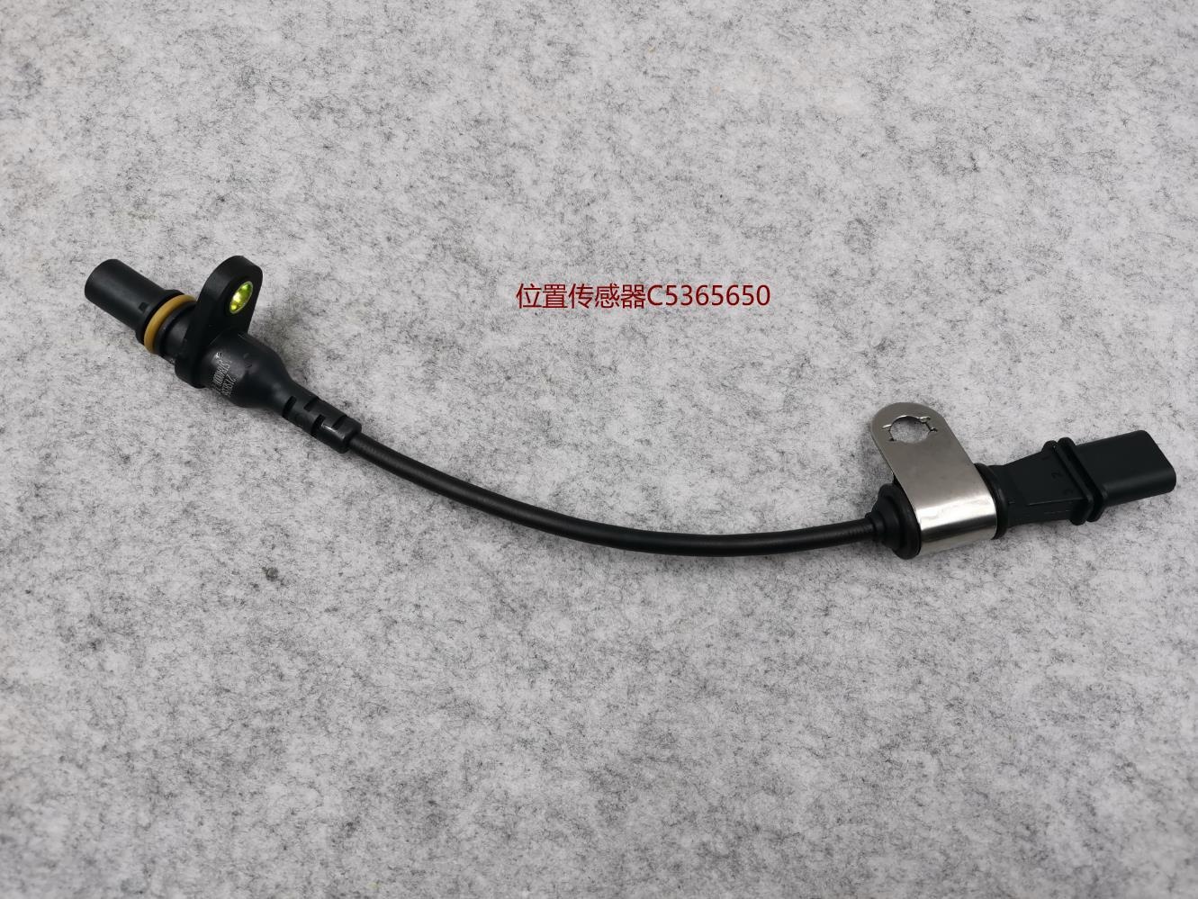 Standard Size C110001008186 Cumminss QSB3.9-C125-30 Engine Position Sensor 100% -