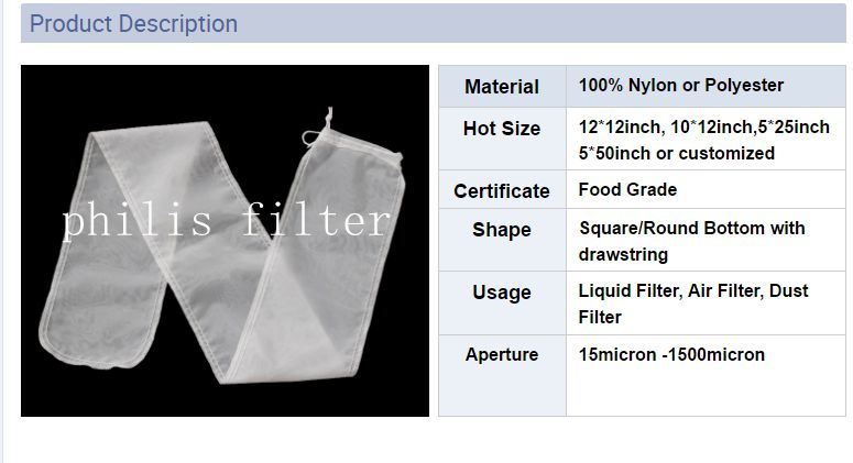 Reuse Nylon Drawstring Nut Milk Filter Bag for Cheese Juices Nut