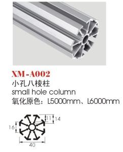 Quality 8-way extrusion for exhibition booth wholesale