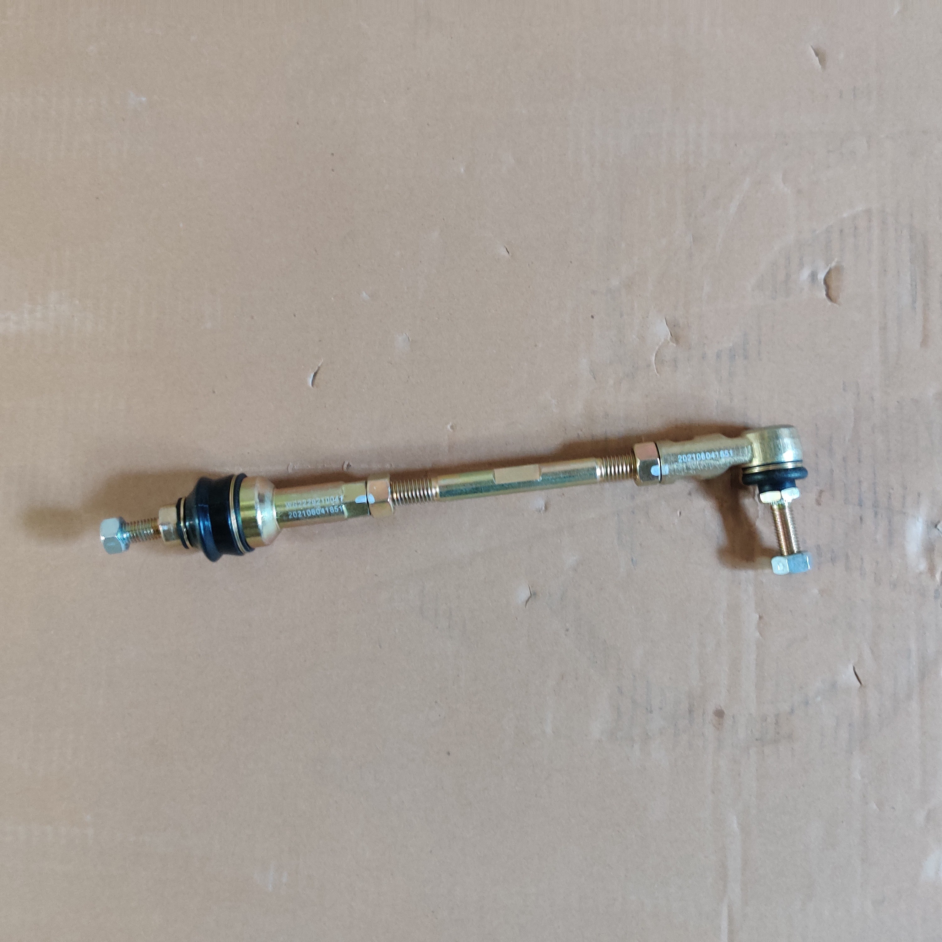 Gearbox Shift Support Rod For HOWO A7