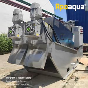 Quality Sludge Dewatering Equipment System for Desulfurization Wastewater wholesale