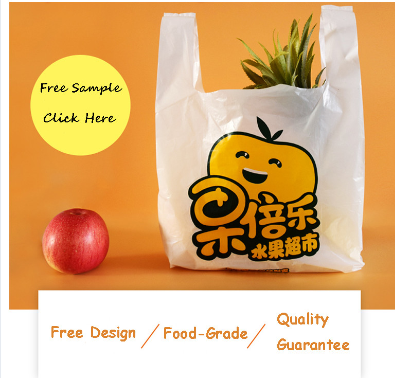 T Shirts Carry-out Thank You Bags 11.5" X 6.25" X 21" , Black colour , HDPE material