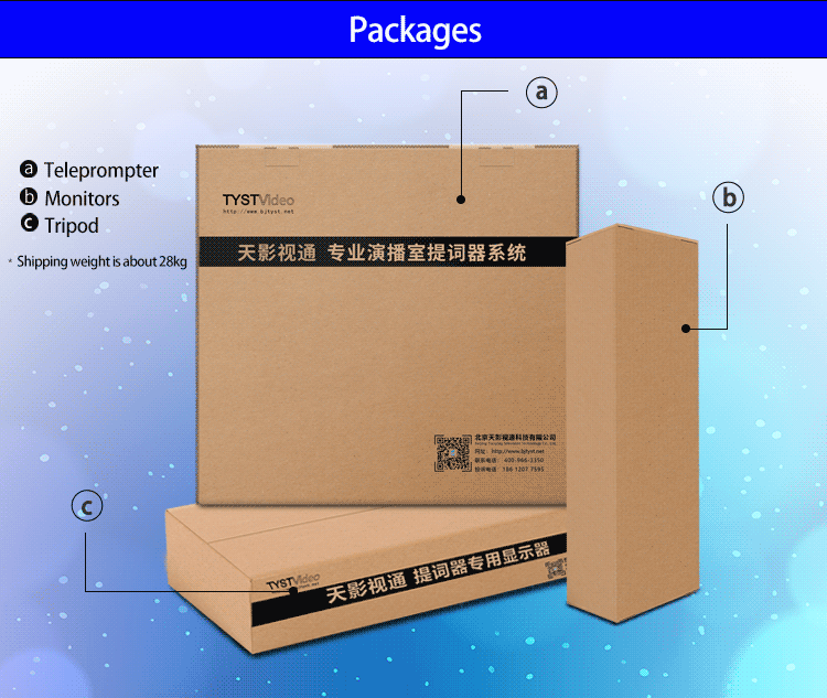 21 Inch Screen Control Portable Teleprompter for Live Streaming Private Mold Video Device