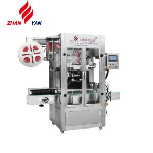 Quality Professional Machinery Manufacturer More Stable Auto Sleeve Labeling Machine wholesale