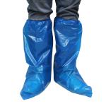 18G Blue Veterinary Disposable Shoe Covers with Machine and Hand Craft