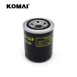 Oil Filter For Kubota HH150-3209-4 HH150-32094 15241-3209-0 15241-3209-1 15241