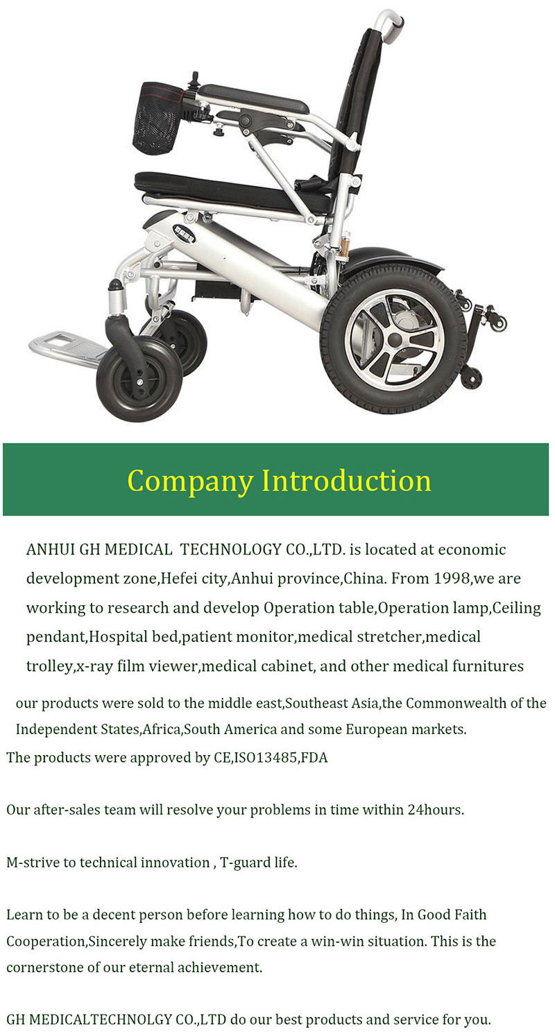 Disabled Light Folding Electric Wheelchair Elderly Electric Travel Wheelchair 950*600*930mm