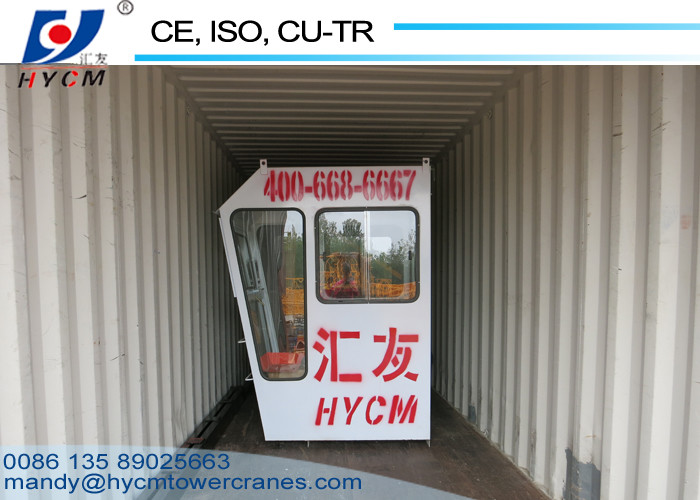 Price of Luffing Tower Cranes QTD63(2520) with 6ton Max. Load