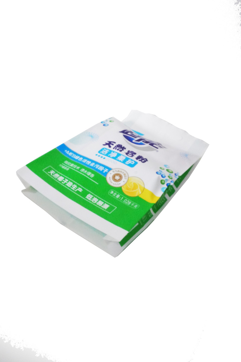 Security Custom Design Printing Vertical Laundry Soap Packaging Bag