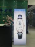 Professional Digital Outdoor LED Poster P2 Outdoor LED Poster Customized For