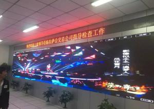 Quality Professional P2.5 led billboard advertising for TV Studio And Video Conference wholesale