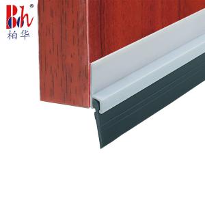 Quality PVC Rubber Door Bottom Seal Strip Self Adhesive Dustproof wholesale