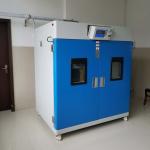 26 Basket Ultra Low Temp 93.6L Blood Bank Fridge