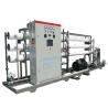 Buy cheap Solar power sea water desalination ro system from wholesalers