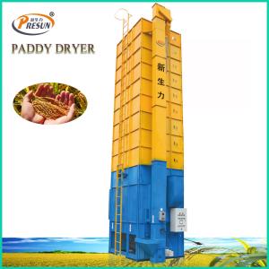 Quality Biomass Coal 9.95kw 15T Batch Type Paddy Dryer Machine wholesale