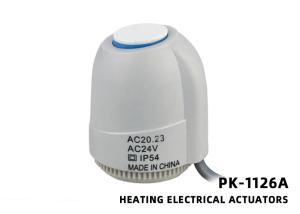 Quality Full Extension Good Sell Underfloor Heating Electrical Actuators wholesale