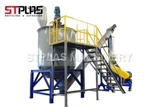 Quality Gas Steam Hot Water Washing Machine For PET Flake Washing Line 500-1000kg/h wholesale