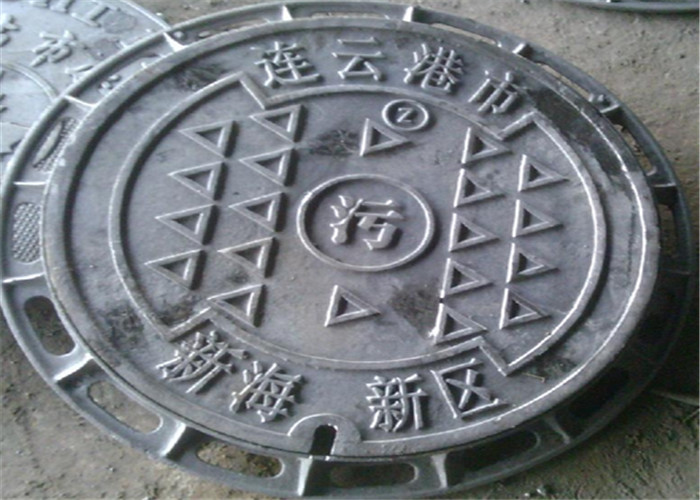 High Reliability Sewer Manhole Cover Ductile Cast Iron Corrosion Free Material