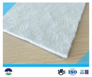 Quality 19KNM Geotextile Landscape Fabric Polypropylene Fabric Corrosion Resistance wholesale