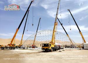 Quality Steel Frame Geodesic Dome Outdoor Event Tents 40m Diameter wholesale