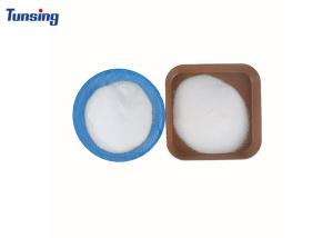 Quality 1kg 20kg 25kg TPU Powder White Hot Melt Adhesive Powder For DTF Heat Transfer wholesale