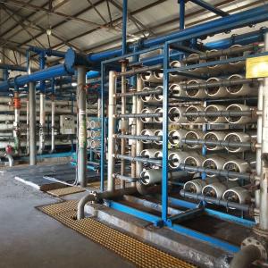 Quality Tubular Industrial Water Purifier Machine wholesale
