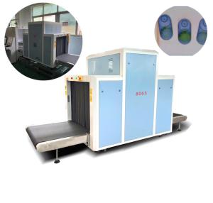 Quality 650*500mm Tunnel airport Entrance Security Scanner ISO1600 Film wholesale
