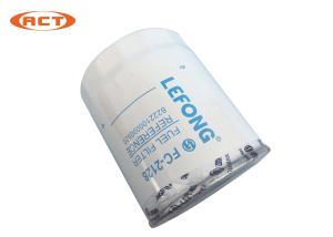 Quality SANY Excavator Filter B222100000520 Fuel Filter OEM For Excavator Spare Parts wholesale