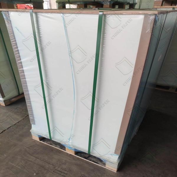 Factory price white printing paper offset/ bond paper 70/80gsm for offset