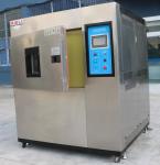 Vertical Thermal Shock Test Chamber / Floor Stand Thermal Chamber