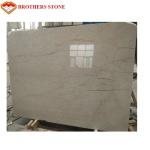 Turkish Crema Eva Marble Sofitel Gold Marble Stone Slab , Granite Kitchen Floor