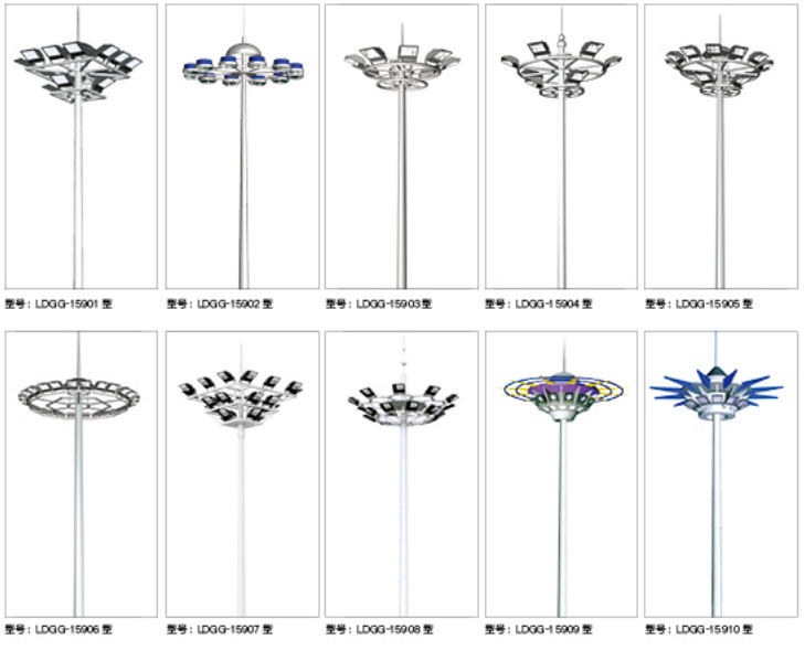 300w Led Solar Street Lights Outdoor Lamp 30000 Lumens high mast led street lamp