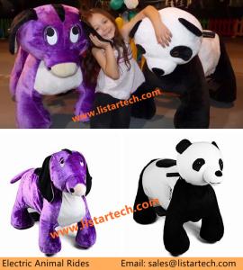 Quality Animals Rides Shopping Mall Rentals for Kids's Birthday Party &amp; Special Event from Factory wholesale