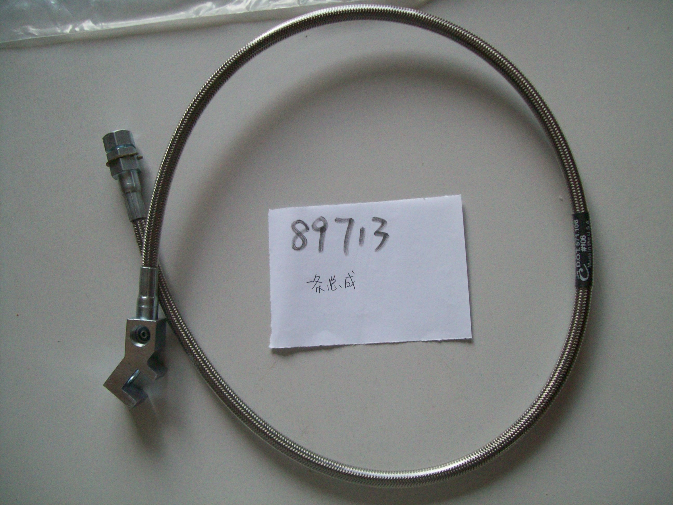 motorcycle brake hose