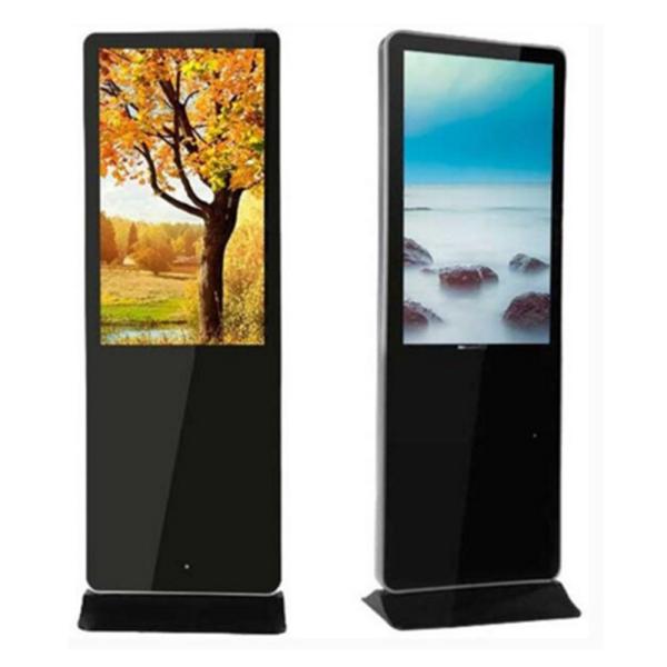 Cheap 37 Digital Information Display Response 5ms Anti Glare Surface RS232 Control for sale
