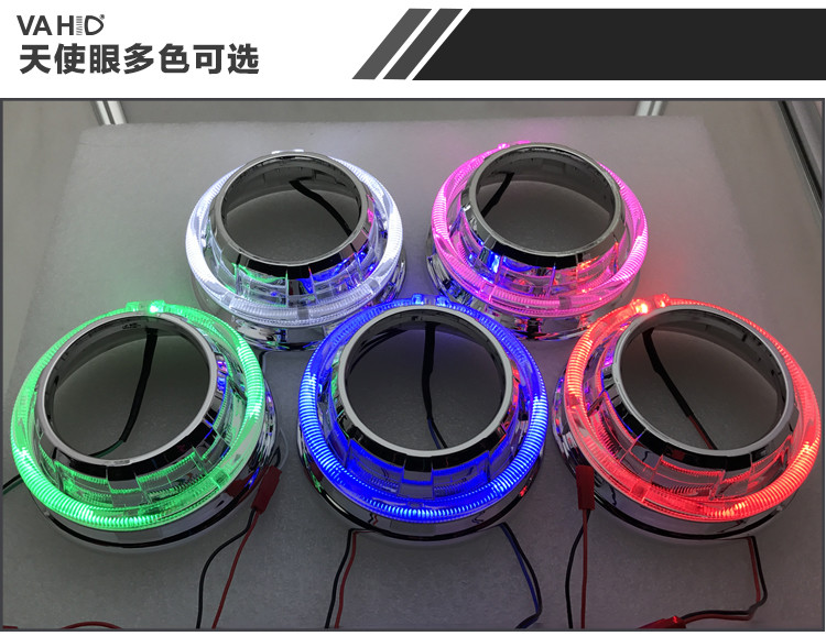 CH36 3.0inch Crystal angel eye Bixenon Car hid xenon projector kit