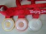 Beijing Olympic Souvenir Medal
