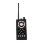 Magnetic Type GPS Hunter Multifunctional Spy Camera Detector, GPS Finder RF
