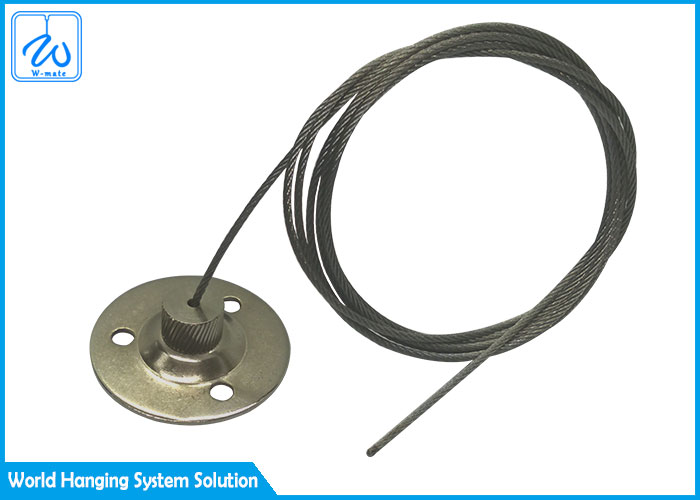 Cable Gripper Light Suspension Kit