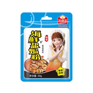 Quality Commercial Bbq Chicken Seafood Salt Baked Marinade Powder wholesale