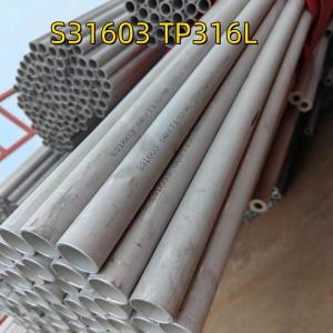 Stainless Steel Pipe Material SS 316 L 1.4404   DN100 NPS 6 OD 114.3 mm SCH 40S 6 Meter Long