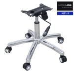 Ergonomic Office Chair Base Replacement Rotary Lifting 50mm Wheels
