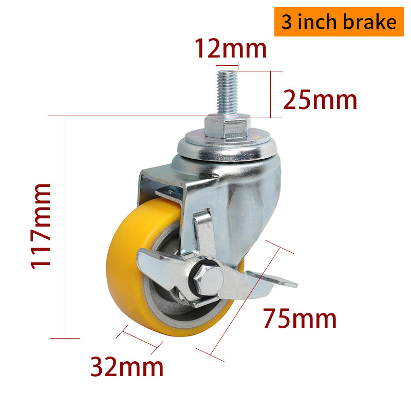 EDL Medium Duty 3inch 150kg Yellow TPU Threaded Caster by Swivel and Brake type 503S-86A
