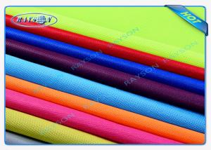 Quality Elogation Spunbond PP Spunbond Non Woven For Mattress Spring wholesale